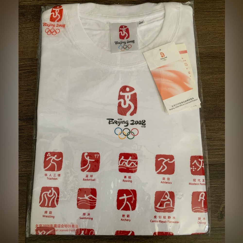 Beijing 2008 White T-Shirt